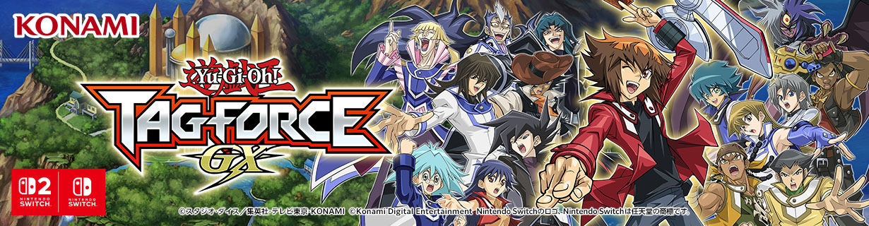 コナミデジタルエンタテインメント 遊戯王 TAG FORCE GX