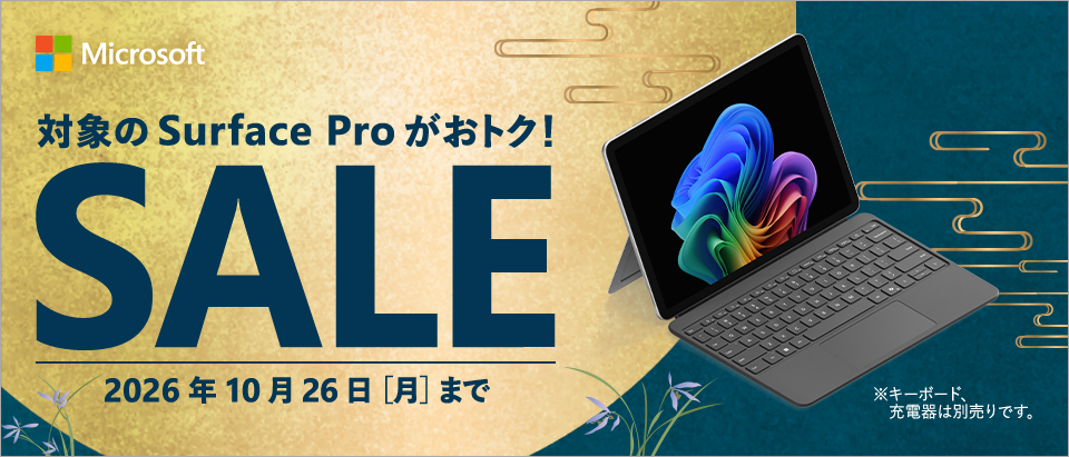 マイクロソフト EP2-71937 Surface Pro(第 12 世代) 13インチ