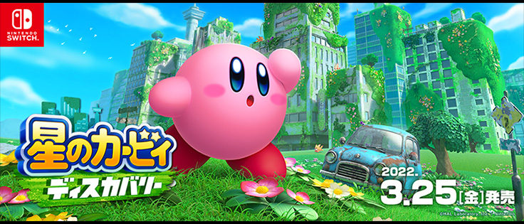 ネバーランド ゲーム おもちゃ 家電と暮らしのedion公式通販サイト ネバーランド ゲーム おもちゃ 家電と暮らしのedion公式通販サイト