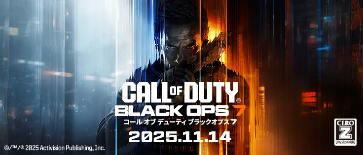 Call of Duty：Black Ops7 2025.11.14発売