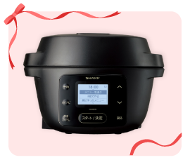 電気圧力鍋・自動調理器