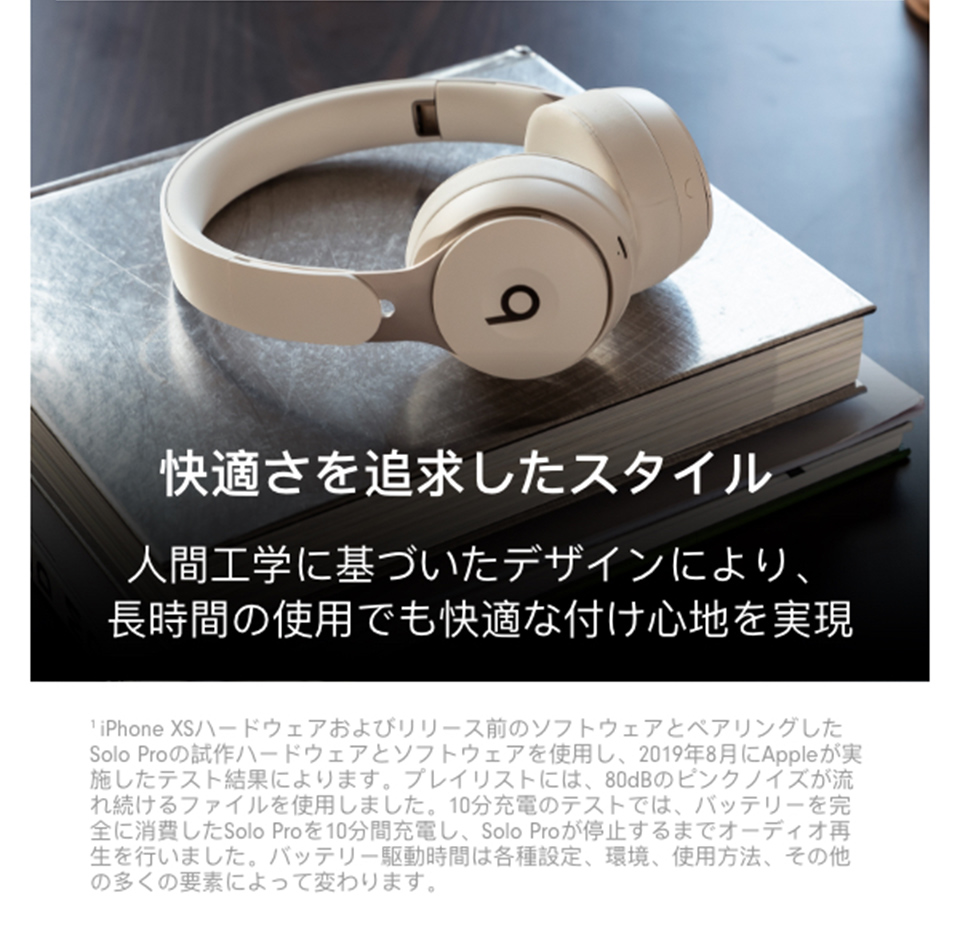 インスピレーションのための動力源