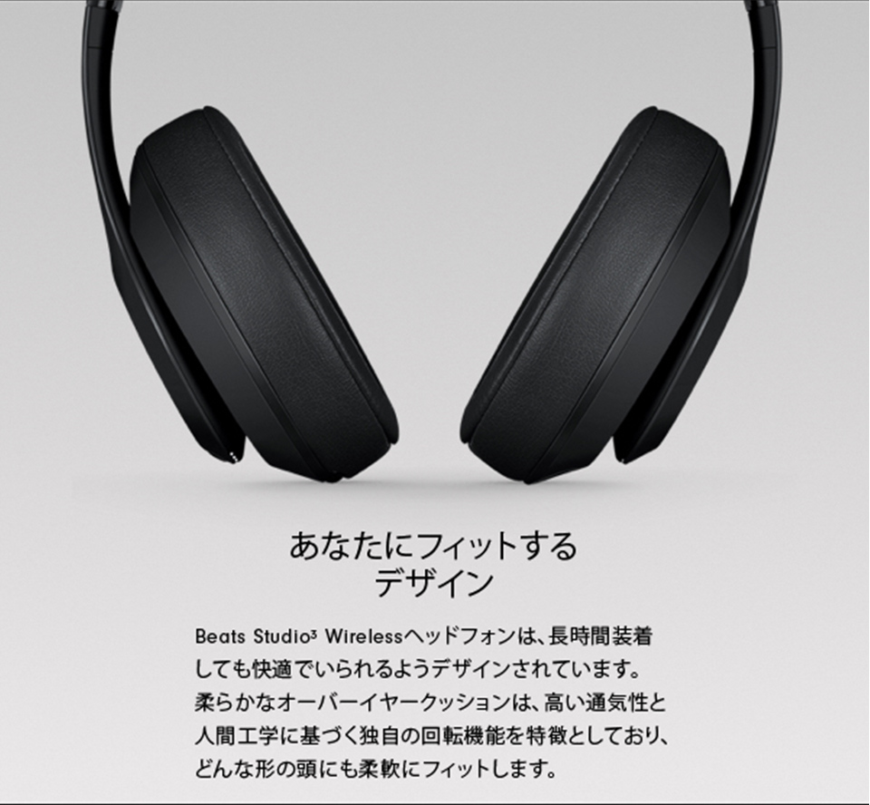 あなたにフィットするデザイン