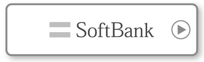 お得 カンタン 便利 ネットでスマホが買えるんです 家電と暮らしのedionネットショップ 公式通販サイト