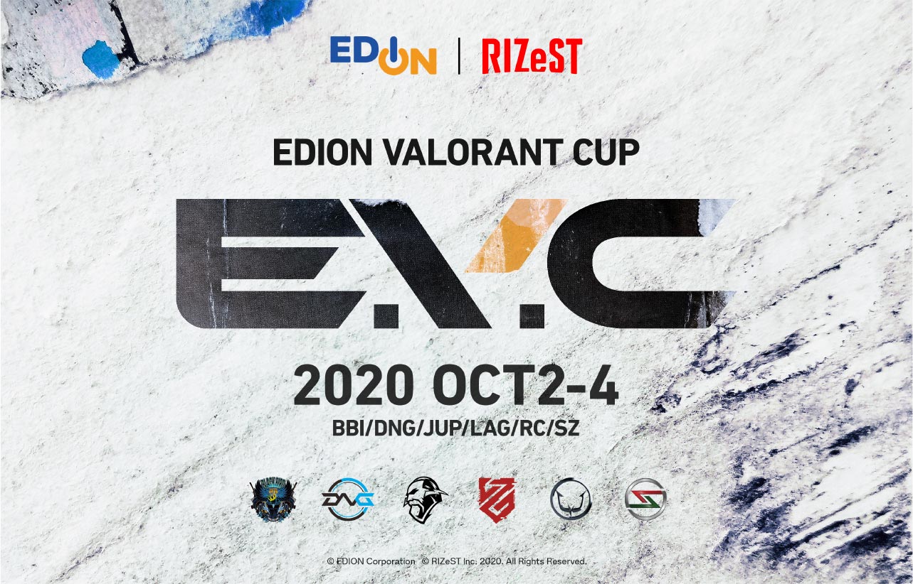 EDION VALORANT CUP 2020