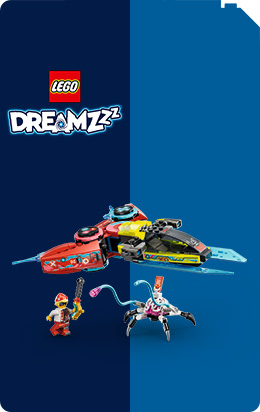 LEGO ドリームズ