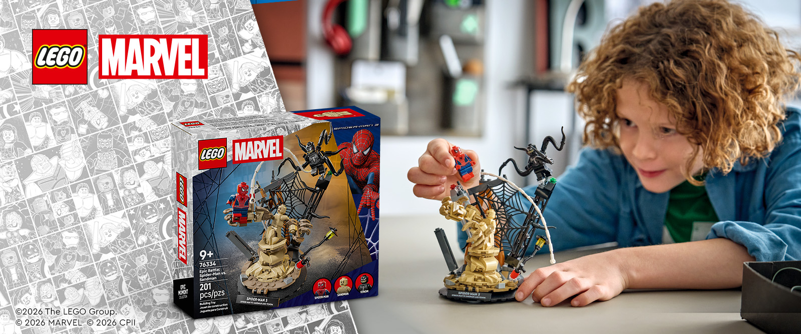 レゴ スーパーヒーローズ