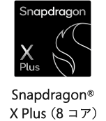 Snapdragon X Plus