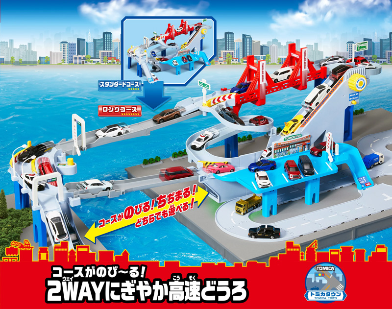 トミカ ミニカーセット ヤマダ電気　ジョーシン電気　エディオン　6種 トミカ ミニカーセット ヤマダ電気 ジョーシン電気 エディオン 6