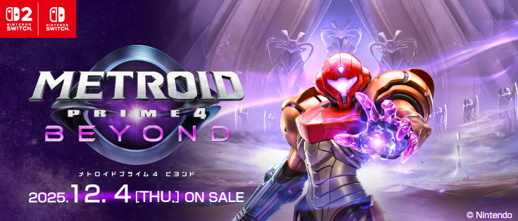 Nintendo Switch 特集 家電と暮らしのEDIONネットショップ -公式通販