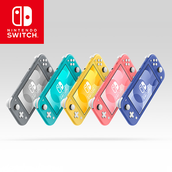 Nintendo Switch 特集 家電と暮らしのEDIONネットショップ -公式