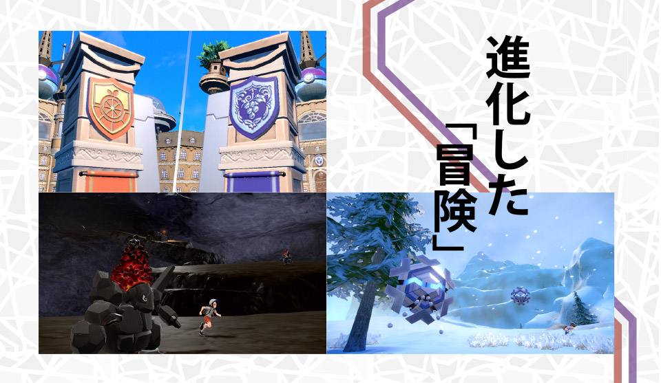 ポケットモンスター スカーレット・バイオレット|家電と暮らしのEDION ...