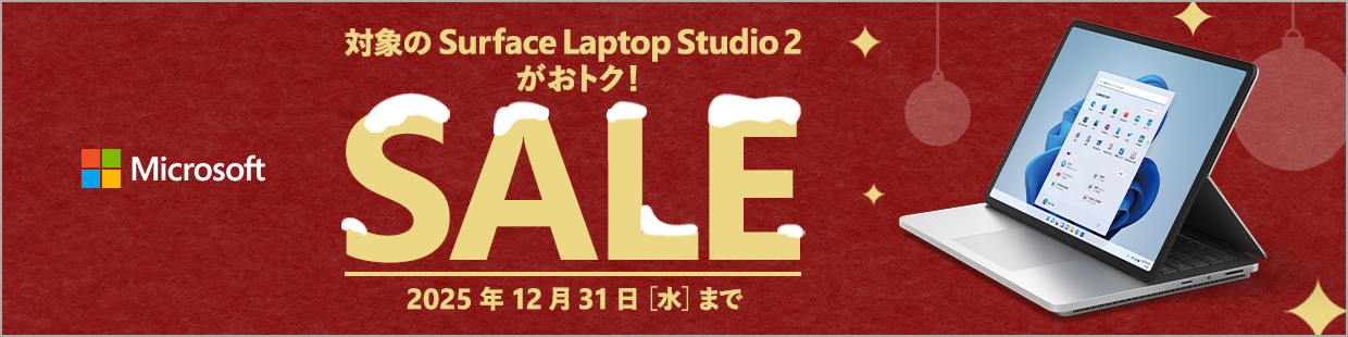  Surface lapto pstudio2
