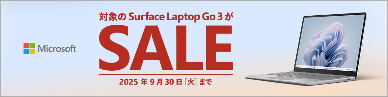 Surface Laptop Go 3