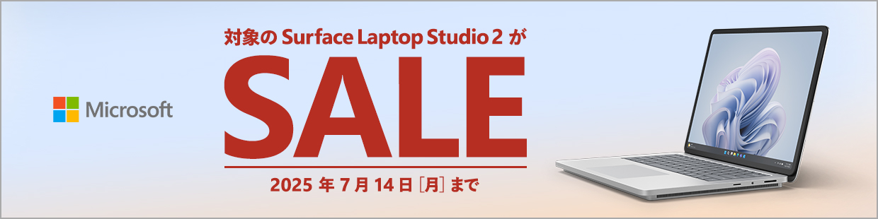 Laptop Studio 2