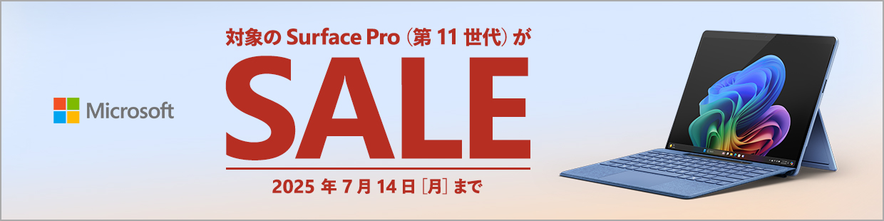 Surface Pro 11