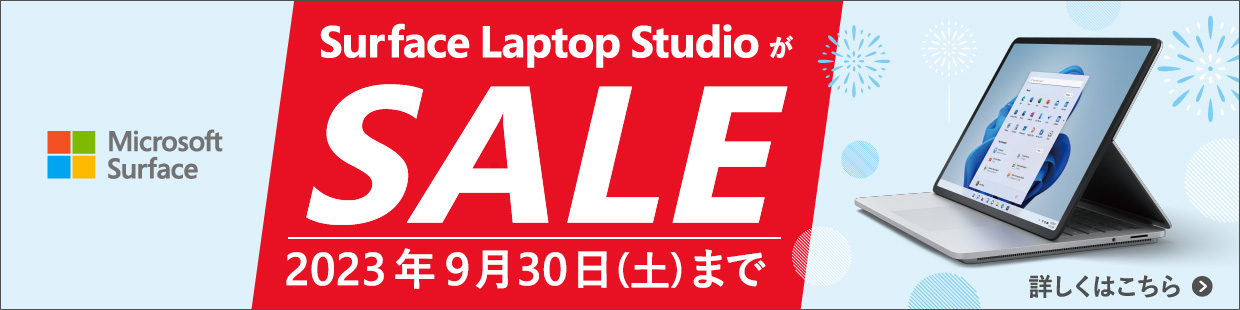 Surface Laptop Studio