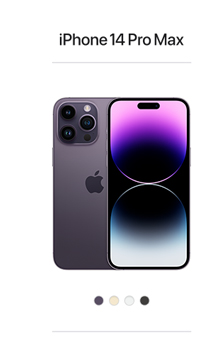 iPhone 14 Pro Max