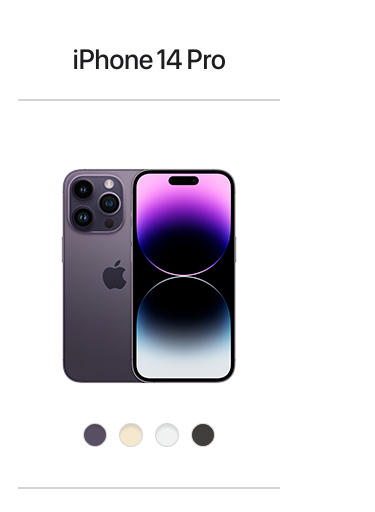 iPhone14 Pro/iPhone 14 Pro Max 家電と暮らしのEDIONネットショップ