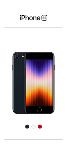 iPhone SE