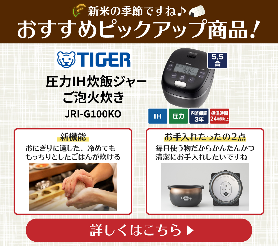 タイガー様専用 おまとめ ちびさま専用◎手作りガラスのブレスレット他