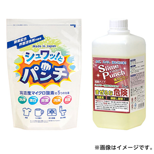 シュワ！っとパンチ