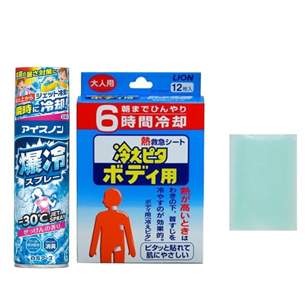 イメージ画像
