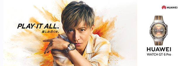 HUAWEI WATCH GT6 Pro 46mm