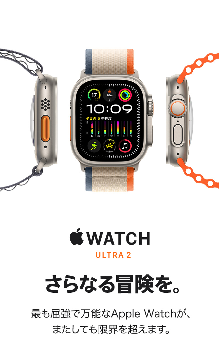 Apple Watch - Apple Watch‎saradonaさん専用 Apple Watch Series 11 (GPS + Cellularモ‍デ‍ル) - 46mm