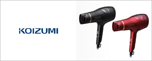 おすすめヘアドライヤー特集 エディオン楽天市場店