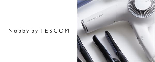 おすすめヘアドライヤー特集 エディオン楽天市場店