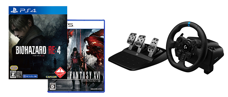 ゲームソフト・ゲーム関連
