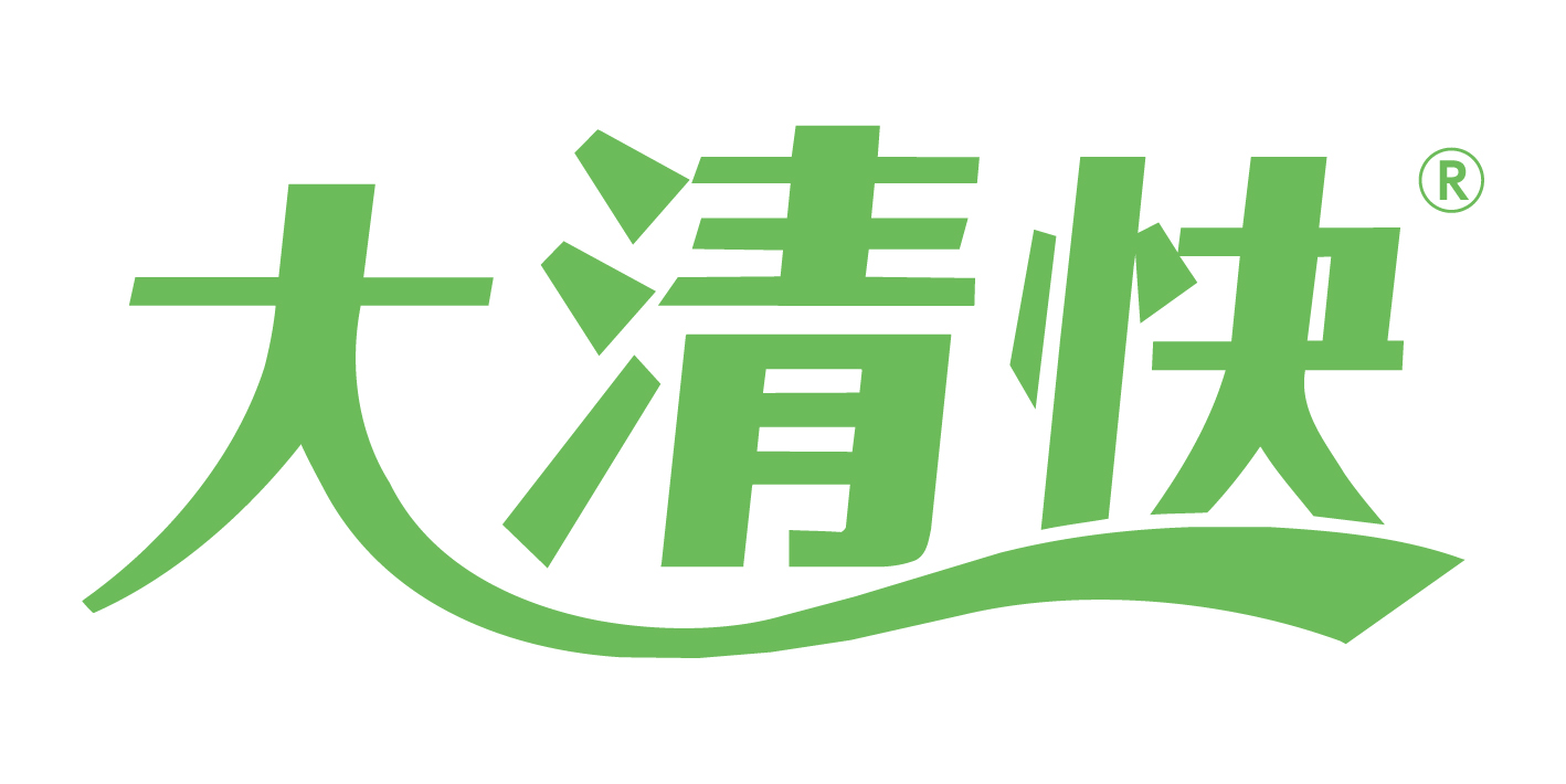 大清快