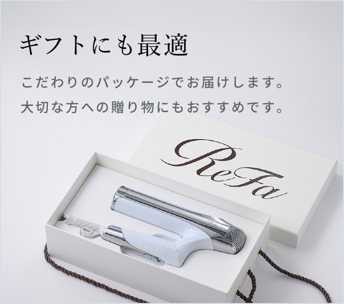 ReFa ビューテックドライヤー 家電と暮らしのEDIONネット
