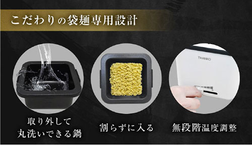 イメージ画像