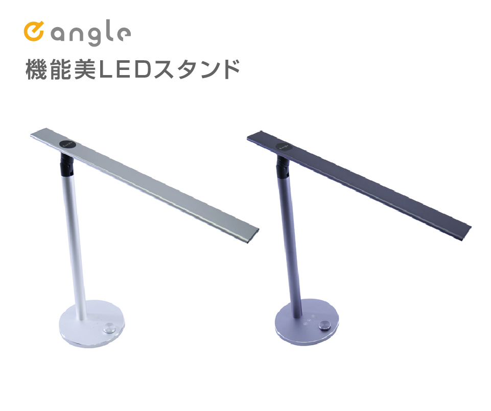 導光板パネルスタンド 家電と暮らしのEDIONネットショップ -公式 導光板パネルスタンド 家電と暮らしのEDIONネットショップ -公式
