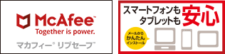 McAfee