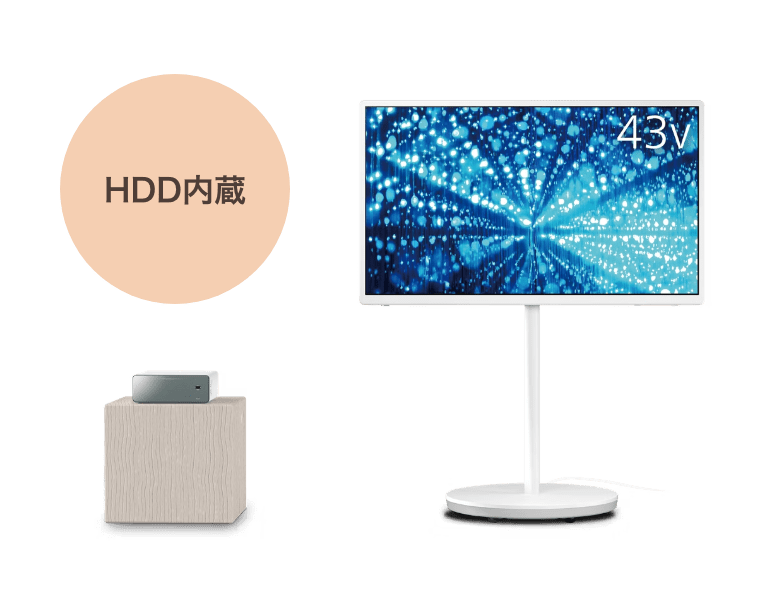 HDD内蔵 4K液晶 レイアウトフリーテレビ TH-43LF2