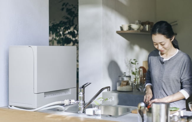 奥行約29cmのスリム設計