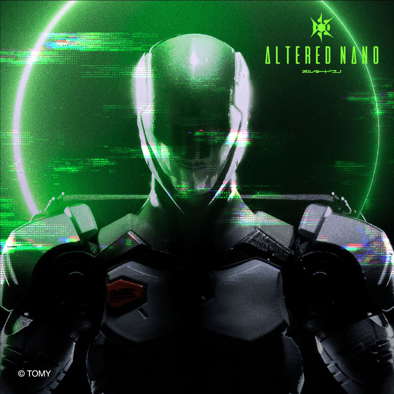 オルタードナノ