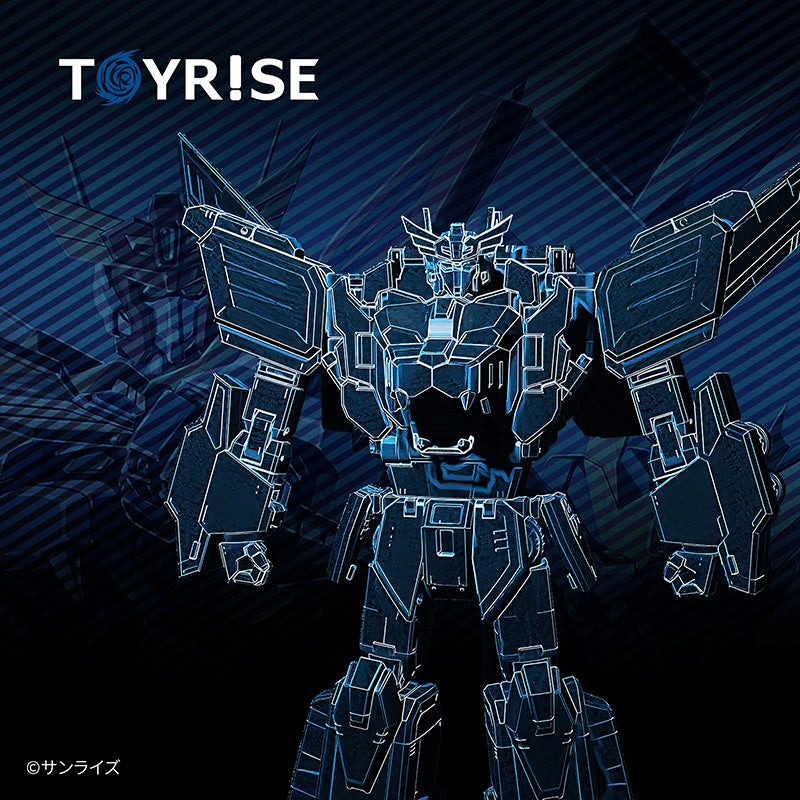 トイライズ 家電と暮らしのEDIONネットショップ -公式通販サイト-