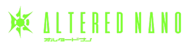 オルタードナノ