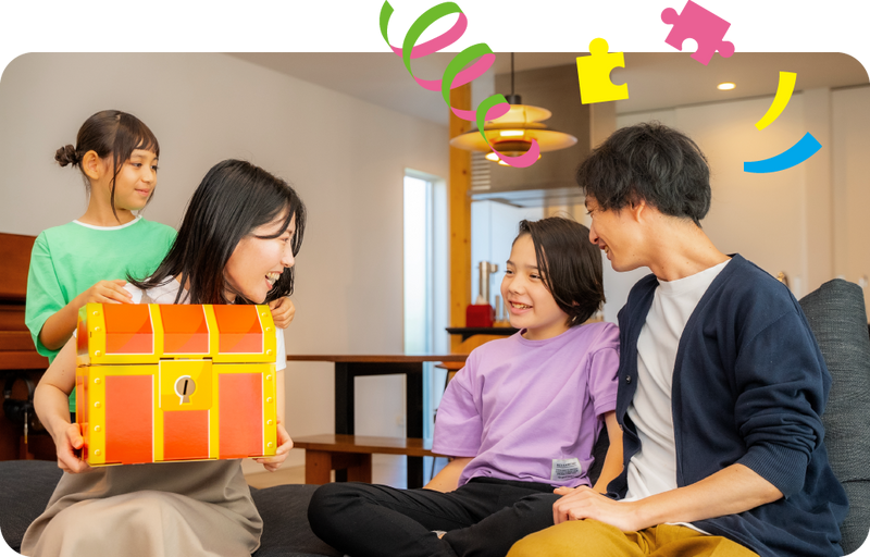 おくってワクワクのイメージ