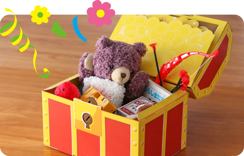 つかってウキウキのイメージ