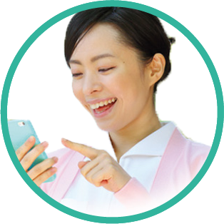 スマホ