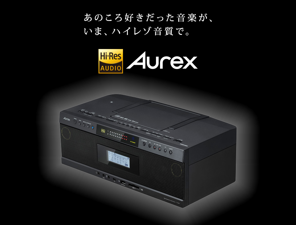 エディオンネットショップ 東芝 Tyah1k Cdラジオ Aurex ブラック