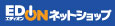 エディオン -公式通販サイト-