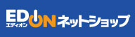 20日0時 お客様感DAY さらに5％OFFクーポン 【EDION】