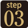 step3