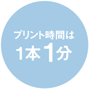 ネイルプリンター 家電と暮らしのエディオン -公式通販サイト
